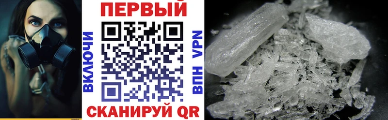 Amphetamine 98%  Навашино 