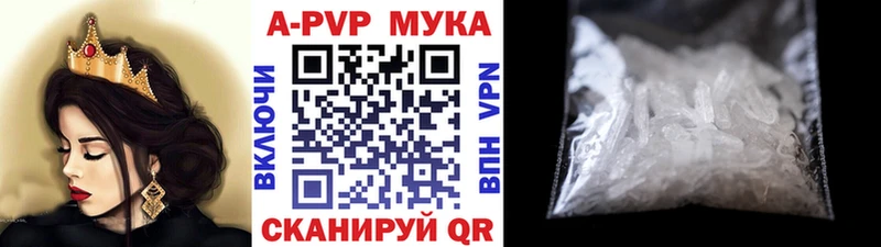 Alfa_PVP СК КРИС  Навашино 