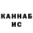 Alpha-PVP кристаллы Andrey Dashkevich