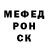 Кетамин VHQ Andre Bukinist
