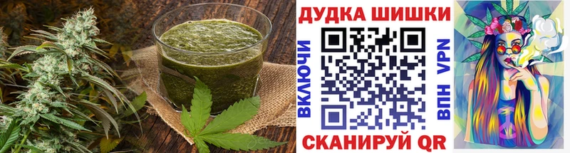 Canna-Cookies марихуана Навашино