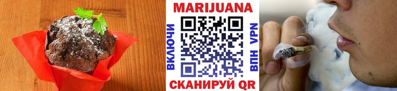как найти наркотики Навашино Cannafood конопля