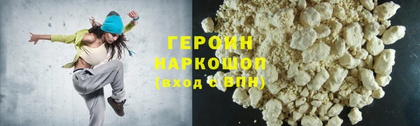 ГАЛЛЮЦИНОГЕННЫЕ ГРИБЫ Богданович