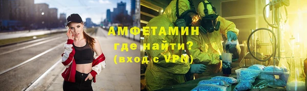 твердый Беломорск
