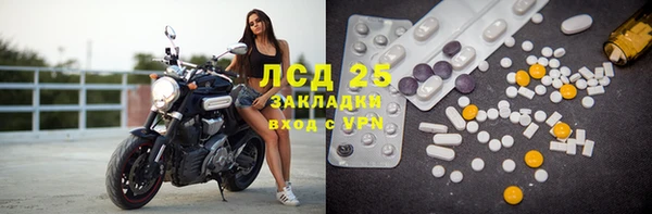 твердый Беломорск