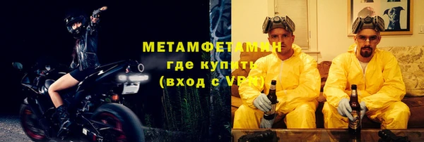 твердый Беломорск