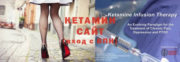 ГАЛЛЮЦИНОГЕННЫЕ ГРИБЫ Богданович
