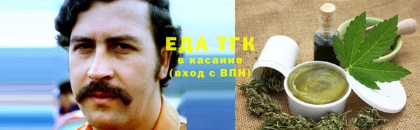 a pvp Богородск