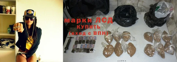 твердый Беломорск