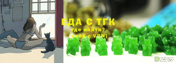 твердый Беломорск