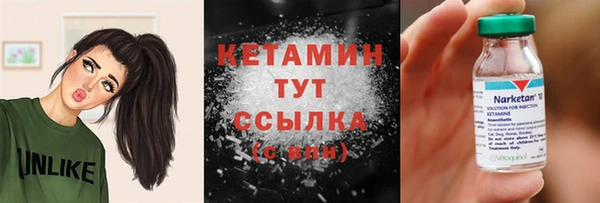 a pvp Богородск