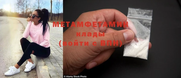 твердый Беломорск