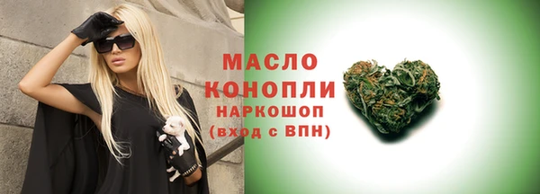 твердый Беломорск