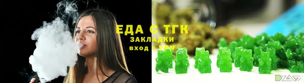 твердый Беломорск