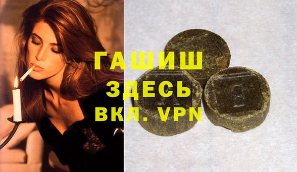 твердый Беломорск