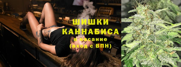 a pvp Богородск