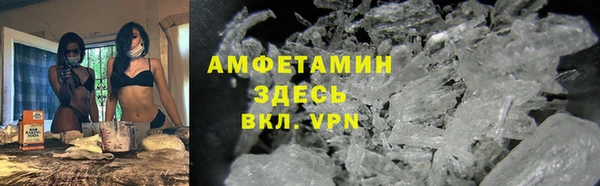 ПСИЛОЦИБИНОВЫЕ ГРИБЫ Богородицк