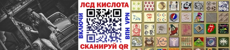 Марки 25I-NBOMe 1500мкг это Telegram Навашино