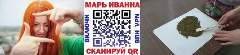 Марихуана ГИДРОПОН  Навашино 